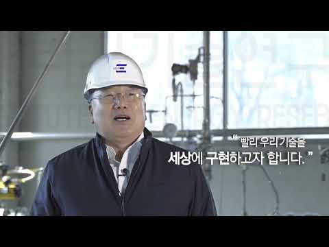 신기술 | 에너지기술 | 친환경 합성석유 생산기술 | 한국에너지기술연구원
