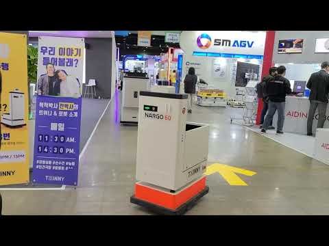 트위니 자율주행 로봇 나르고 (Autonomous mobile robot) (No marker, No QR, No infrastructure for localization)