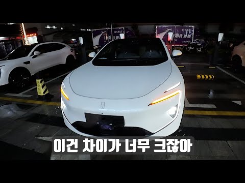 한국이 무시하는 중국 전기차를 실제로 타보면.. [화웨이 ADS 3.0 자율주행 기능 리뷰]