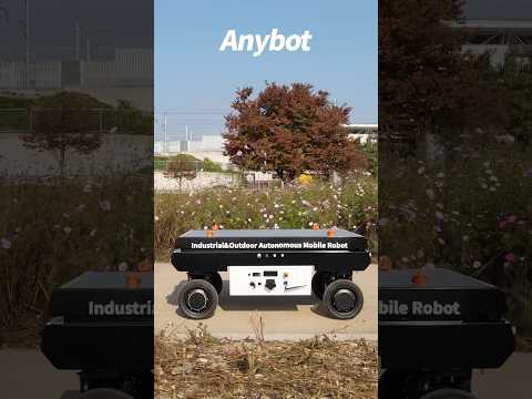 ANYBOT 험난한 길도 문제없다!? #ANYBOT #OutdoorAMR #자율주행로봇 #혁신기술 #로봇퍼포먼스